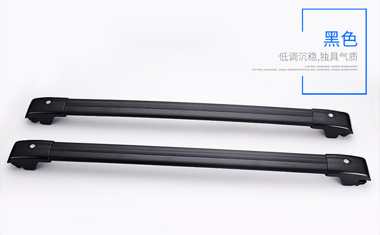 Fengshen H30 mái AX3 AX7 giá xà im lặng hành lý du lịch giá xe giữ khung đặc biệt giá nóc xe ô tô tải