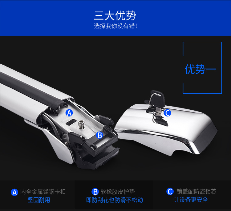 Hover H1 H2 H5 H6 H7 H8 H9 M4 Thanh mang trên nóc xà im lặng dành riêng xe du lịch giá hộp giá nóc xe ô tô	