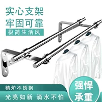 На открытом воздухе на стене холодного пальто с неподвижной сушильной стойкой на открытом воздушном подвесном нагрудном кронштейне на стене холодного пальто, кабельной стена подвесная вешалка стена.