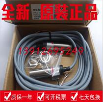 The original plant PR12-2DN PRL12-2DP PRL12-2DP PR12-4DN PR12-4DP PR12-4DP