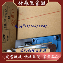 Limit Sensor SZL-WL-A SZL-WLC-A B C D E K