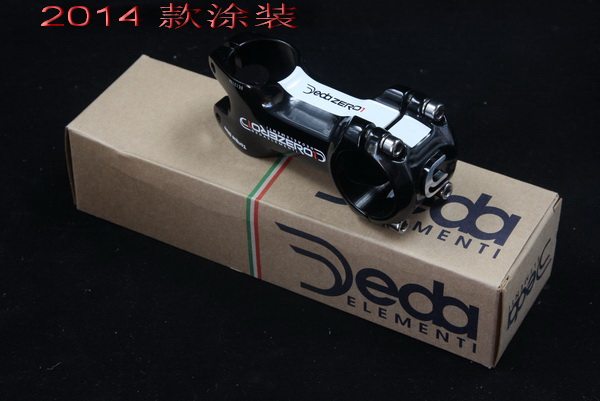 Deda zero 1 bike to make the stand tap