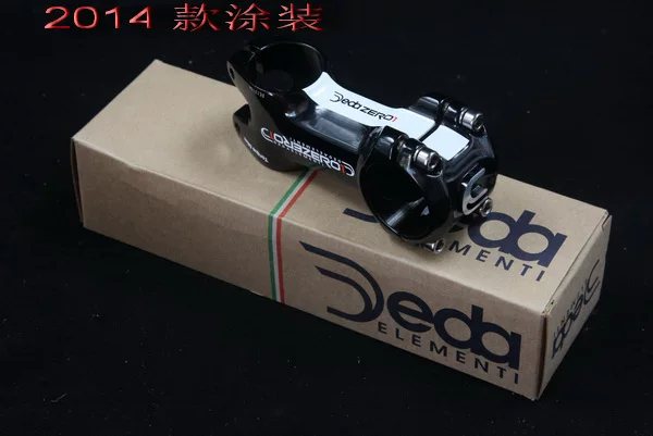 Deda zero 1 Bicycle Stand Faucet