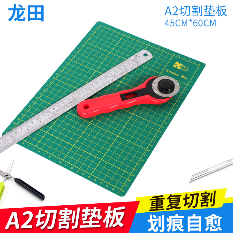 龙田垫板雕刻板：学习与创作的好伙伴-切割/雕刻垫板-淘宝好物网
