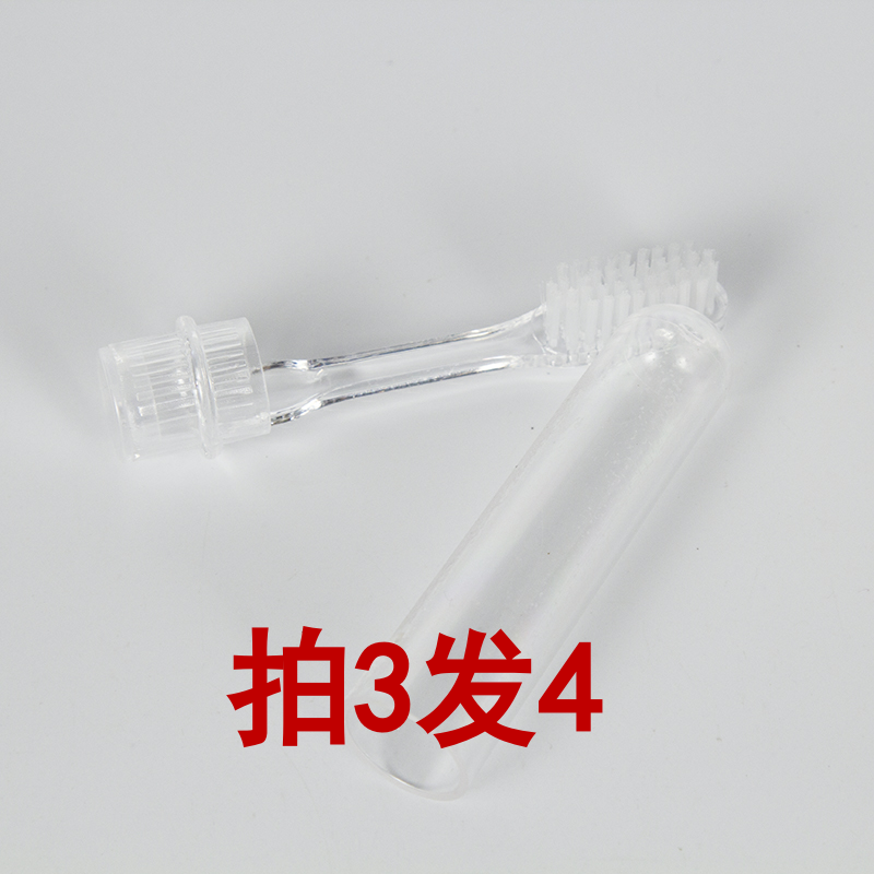 Air Travel Portable Toothbrush Single Transparent Color Toothbrush Clean Manual-Taobao