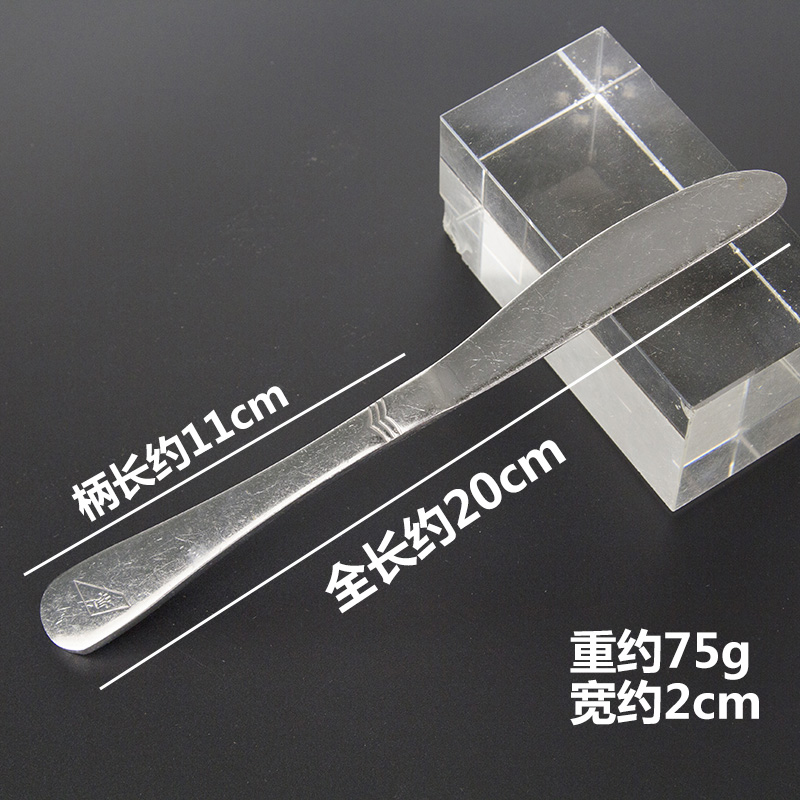 Pale Stack Aerial Dining Knife Stainless Steel Western Dining Knife-Taobao