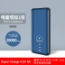 Áp dụng sạc pin siêu tốc Huawei 5A 20000 mAh P20 P10 vinh quang v10mate20 PRO điện thoại di động siêu mỏng đặc biệt tương thích QC kê VIVO điện thoại di động 9V / 2A nhanh pin sac du phong Ngân hàng điện thoại di động