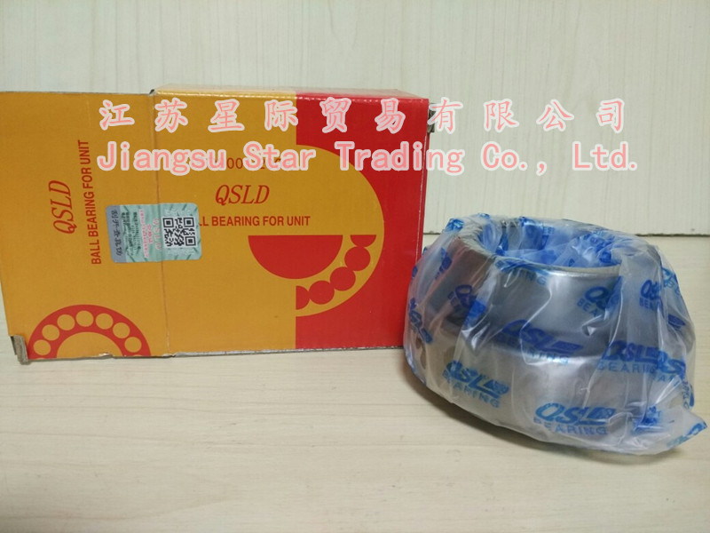 Import Quality XLD Submersible Mountain Lida Outer Spherical Bearings F33 F33 UC305 UC307 UC308 UC308 UC308-Taobao