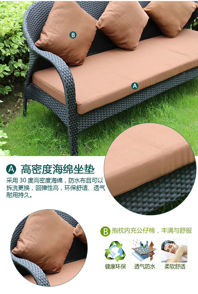 Bàn ngoài trời và ghế mây sofa bàn vườn và ghế mây ghế mây ban công đồ gỗ ngoài trời bàn ghế ba chỗ ngồi băng ghế dự bị