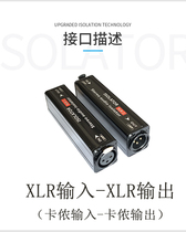 Audio noise canceller Current noise canceller Common ground filter Noise canceller isolator XLR male to female