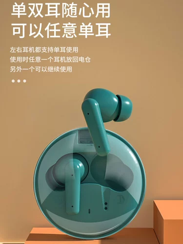Huawei, apple, элитные оригинальные совместимые наушники, bluetooth