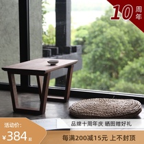 And wood furniture Nordic wood simple Tatami coffee table Black Walnut All solid wood bay window small coffee table CJ031