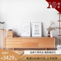 Wood furniture Nordic modern simple Beech cherry black walnut 2 meters solid wood living room TV cabinet DG015