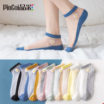  Socks womens Korean version of socks stockings womens four seasons thin crystal socks shallow boat socks transparent invisible cotton socks small daisies
