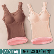  (80-230 kg)Plus fat plus warm vest womens sling underwear thickening and velvet sexy bottoming shirt womens underwear womens underwear womens underwear womens underwear womens underwear womens underwear