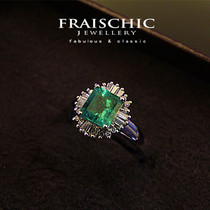 Fraischic sparkling 1 carat Colombia Zum mother green natural color treasure ring 18K white gold send mom