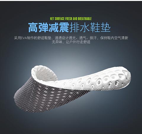Giày ngoài trời giày nam và nữ giày chống trượt tốc độ can thiệp nước lội nước đôi giày mùa hè lưới thoáng khí giày đi bộ đường dài - Khởi động ngoài trời boot martin