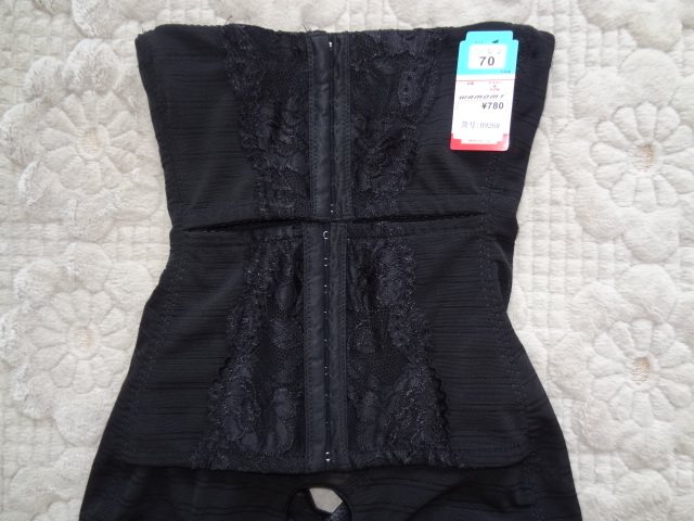 body amincissant en nylon - Ref 671096 Image 18