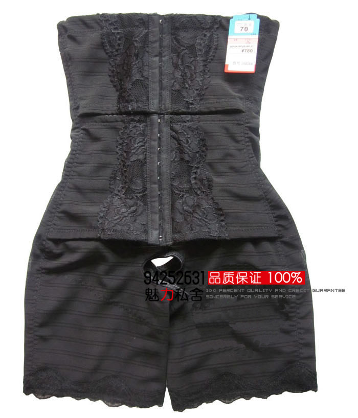body amincissant en nylon - Ref 671096 Image 15