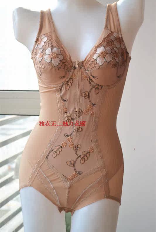 Sous-vêtement minceur en nylon - Ref 690621 Image 14