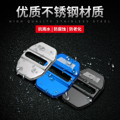 Применимо к 21 Marson Lock Decorary 1 Series 2 Series 6 Series New X1x2x3x4x5 парень 笆 笆 帜 滋 滋 滋 滋 滋 滋 滋 滋 滋