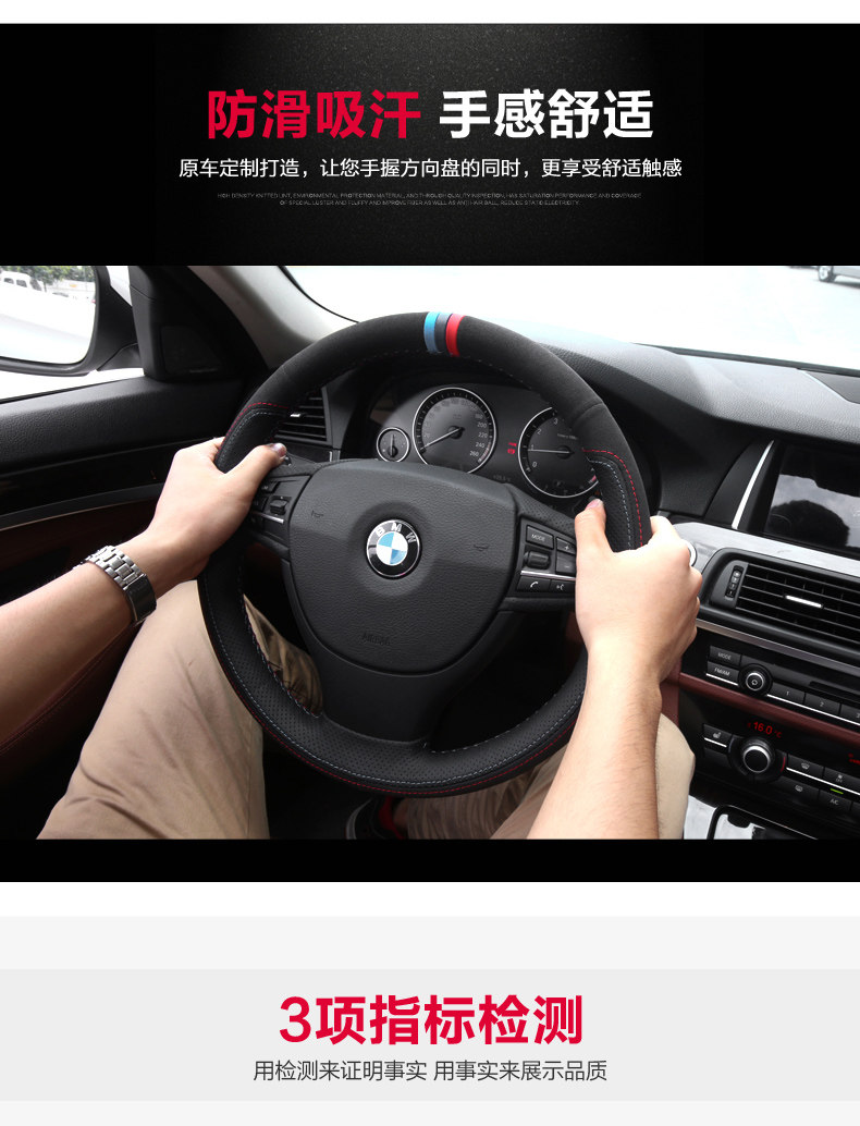 Новая модификация рулевого колеса ручной швей_08.jpg