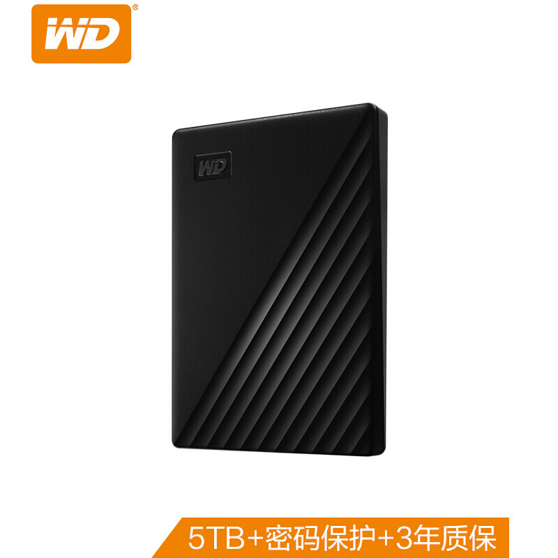 Western Digital (WD) 5TB USB3 0 carry-on hard disc My Passport accompanying version WDBPKJ0050BBK