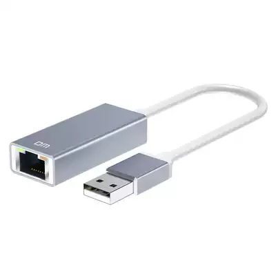 Damai (DM)CHB018 extension cable USB2 0 to 100M Network interface adapter cable length 0 15 meters Silver