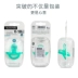 Suavinex, Tây Ban Nha, loại núm vú giả tất cả trong một cho bé ngủ bằng ngón tay cái hoàn toàn bằng silicon - Các mục tương đối Pacifier / Pacificer