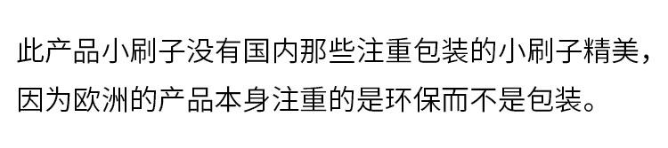 Щетка для жирной посуды 意大利进口 marcato 手动电动面条机清洁刷 kitchenaid压面机刷子