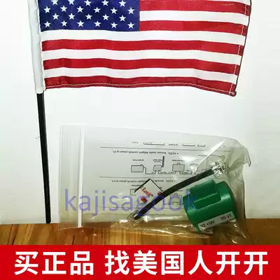 Americans open Valentine One V1 BOB car power supply voltage stabilizer cable