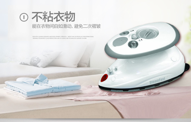 bàn ủi hơi nước xiaomi mijia [Người Mỹ mở] Bàn ủi hơi nước cầm tay SteamFast SF-717 bàn ủi hơi nước công nghiệp