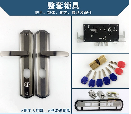 Потянуть дверной замок домой универсальный замок кухня дверь Железный Арт Дверь комната против оборудования дверной замки