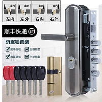 [Сингл живой] 