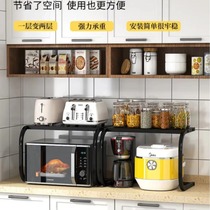 Kitchen Shelve Multilayer Containing Shelf Transfer Frame Subtable Multifunction Kitchen Microwave Oven Shelve Table Top