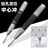 Автоматическое центральное промывочное открытие пружины.