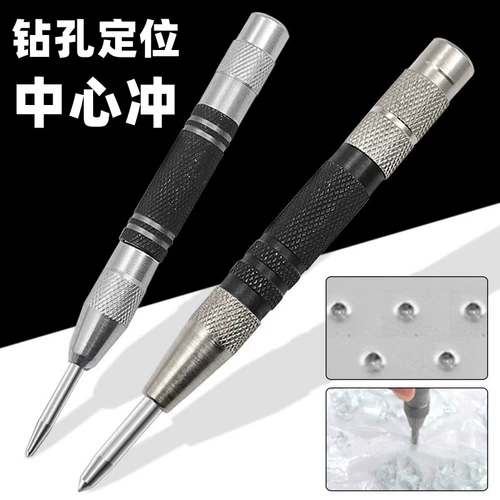 Автоматическое центральное промывочное открытие пружины.