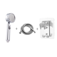 Металлическое сиденье+3 метра плотной трубки+полоса душа (освобождение)