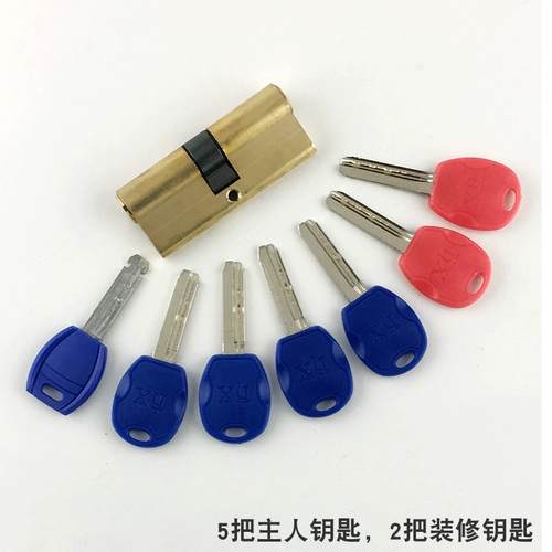 Потянуть дверной замок домой универсальный замок кухня дверь Железный Арт Дверь комната против оборудования дверной замки