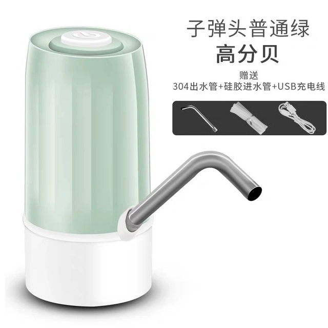 lam cưa xích máy mài Nước đóng chai nước khoáng điện gia dụng có thể sạc lại máy bơm nước nhỏ máy lọc nước tự động bơm hút máy bơm nước máy bơm nước lưỡi cưa gắn máy mài máy mài lưỡi cưa xích Lưỡi cưa xích