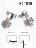 Специальный шарнир для дверей 270 об / мин угловой шкаф 180+90 короткая рука отрицатель
