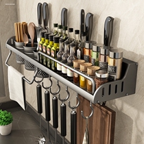 Kitchen rack without punching chopstick bucket condiments chopstick holder spoon rag household wall-mounted storage knife holder bucket
