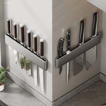 Kitchen knife holder without punching wall-mounted knife holder storage rack stainless steel storage rack knife insert household 304 kitchen knife holder