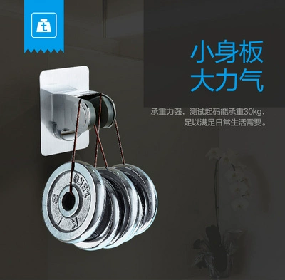 Душ душ фиксированный сиденье паста настенный крючок.