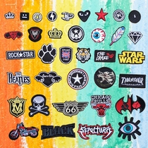 Clothes patch patch embroidery self-adhesive seam-free childrens knee pants patch patch holes can be sewn seamlessly repair