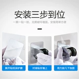 Душ душ фиксированный сиденье паста настенный крючок.