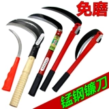 Наружный сельскохозяйственный инструмент для прополки импорт марганцевой стальный серп режущий травяной нож сельскохозяйственный инструмент