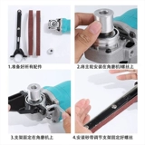 Маленькая мини -электрическая ленточная машинка -полировочная машина Электрическая шлифовальная машина с открытым шлифовальным инструментом лезвия