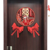 Evergrande 40+2 Bow 30