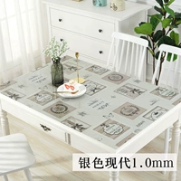 1.0 Серебряный современный